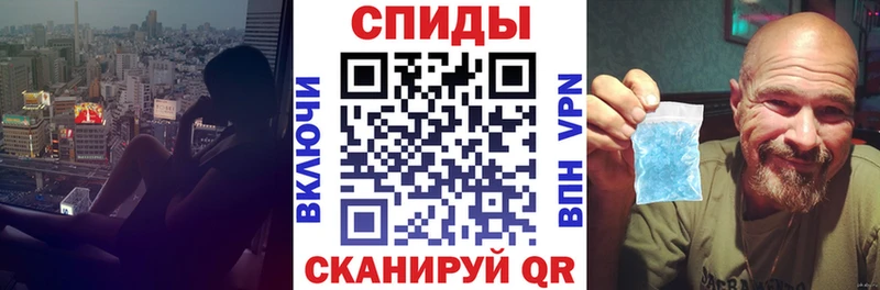 Амфетамин Premium Купить закладки Игарка