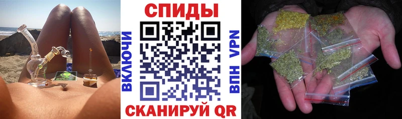 Купить где  Игарка  БУТИРАТ 99% 