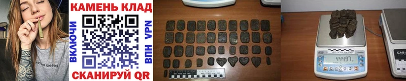 ГАШ hashish  Купить где  Игарка 