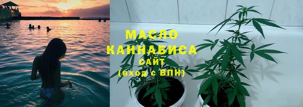 спайс Костерёво