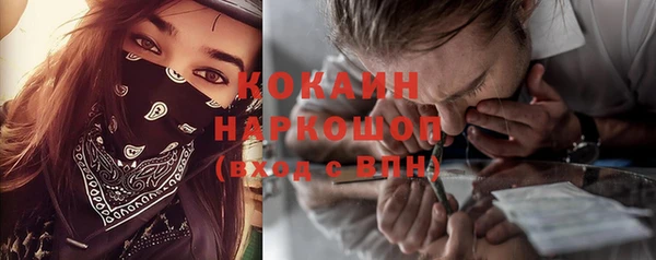 эйфоретик Краснотурьинск