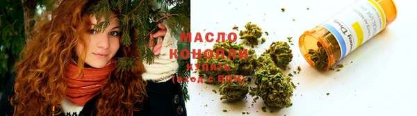 Альфа ПВП Коряжма