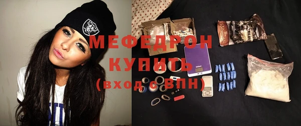 Альфа ПВП Коряжма