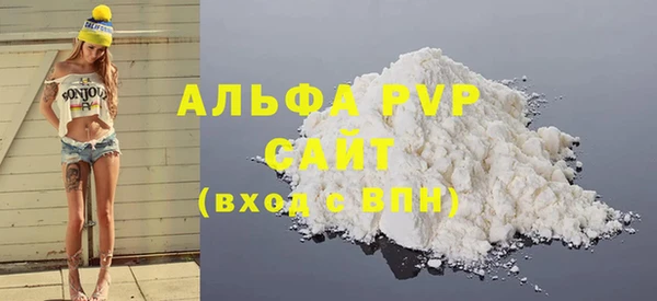 эйфоретик Краснотурьинск