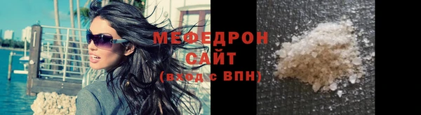 круглые Краснослободск