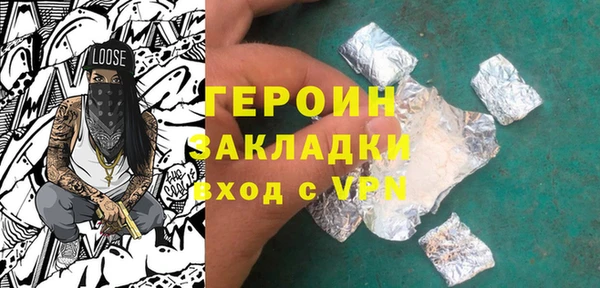 круглые Краснослободск