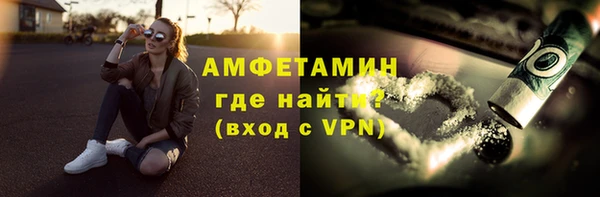 эйфоретик Краснотурьинск