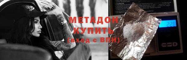 прущая мука Кулебаки