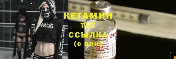 эйфоретик Краснотурьинск