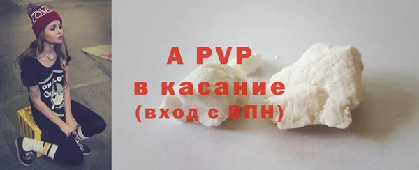 мефедрон мука Корсаков