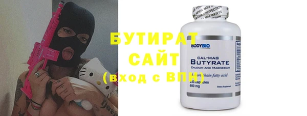 Альфа ПВП Коряжма