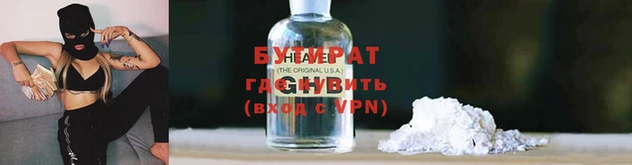 мефедрон мука Корсаков