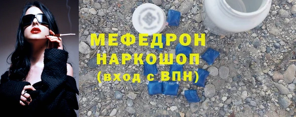 Альфа ПВП Коряжма