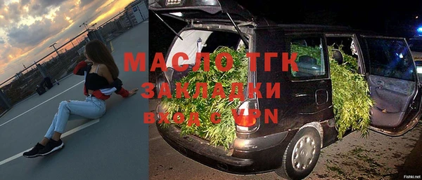 эйфоретик Краснотурьинск