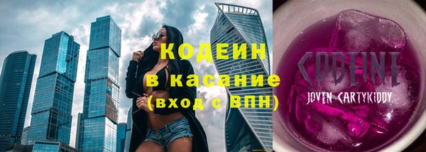 твердый Красноперекопск