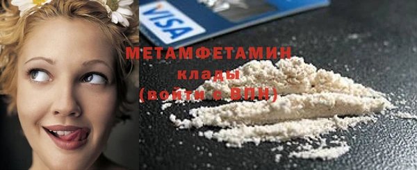 Альфа ПВП Коряжма