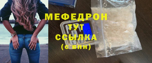 Альфа ПВП Коряжма