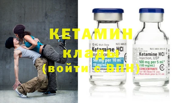 мефедрон мука Корсаков
