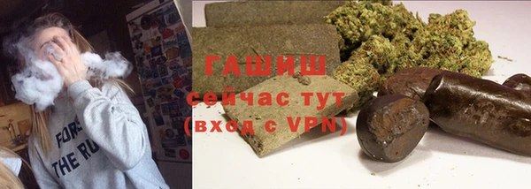 спайс Костерёво