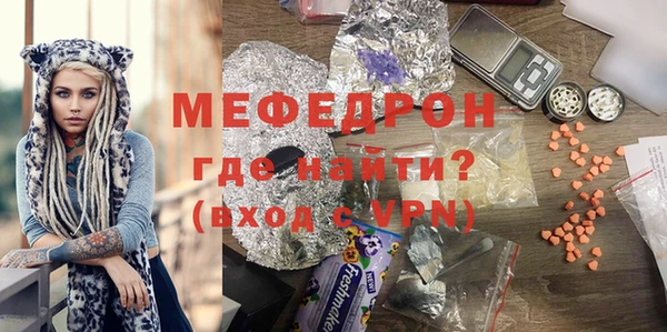круглые Краснослободск