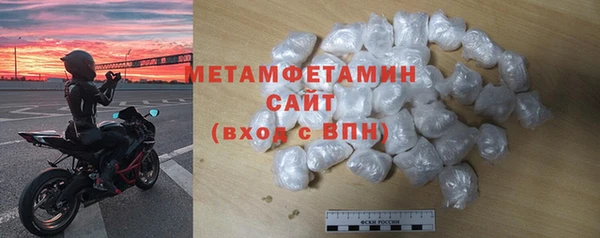 эйфоретик Краснотурьинск