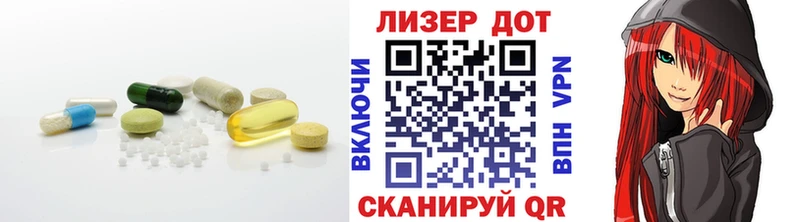 ЛСД экстази ecstasy Игарка